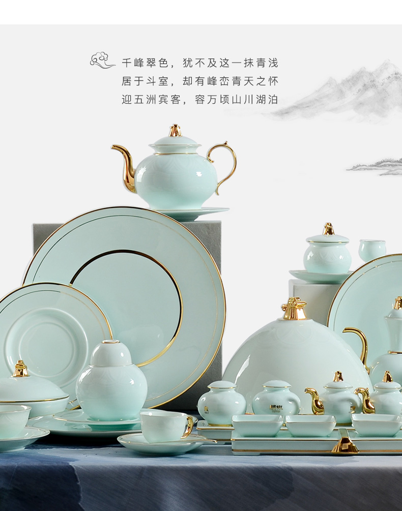 Feng cui color 16 first 18 head 28 tableware suit Chinese celadon green China
