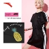 Anta ICY họa sĩ minh họa chung mô hình mùa hè 2019 eo thể thao nữ tay áo rộng bat tay váy mỏng - Trang phục thể thao áo thể thao nữ adidas Trang phục thể thao