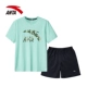 Anta sport suit nam 2019 mùa hè mới quần short áo thun ngắn tay thể thao nam chạy bộ thể dục - Thể thao sau bộ thể thao adidas