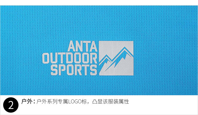 Polo sport homme ANTA en autre - Ref 552721 Image 14