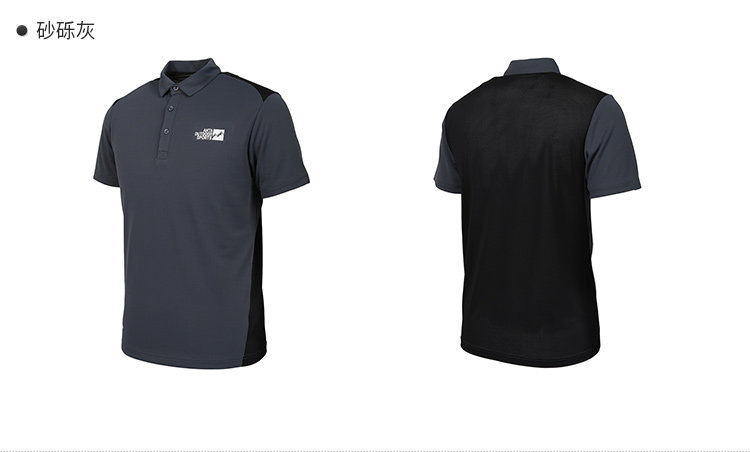 Polo sport homme ANTA en autre - Ref 552721 Image 21