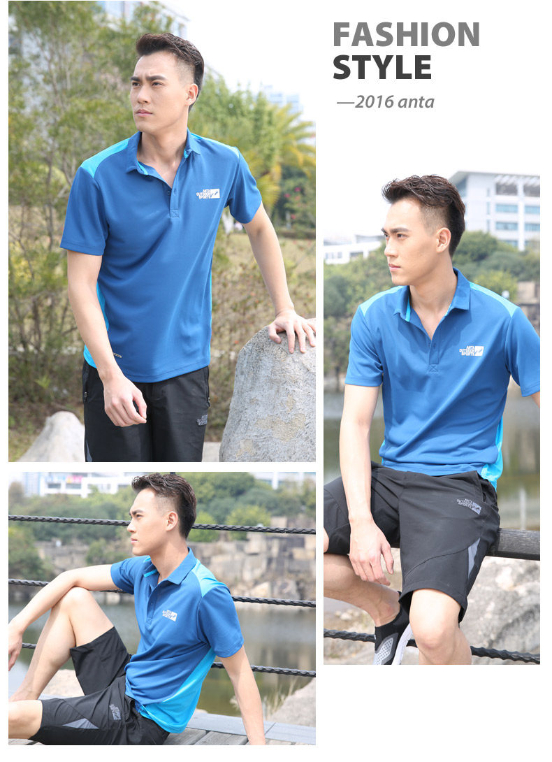 Polo sport homme ANTA en autre - Ref 552721 Image 9