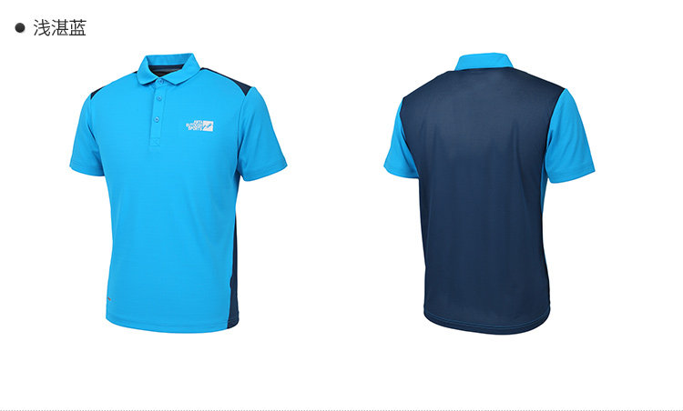 Polo sport homme ANTA en autre - Ref 552721 Image 19