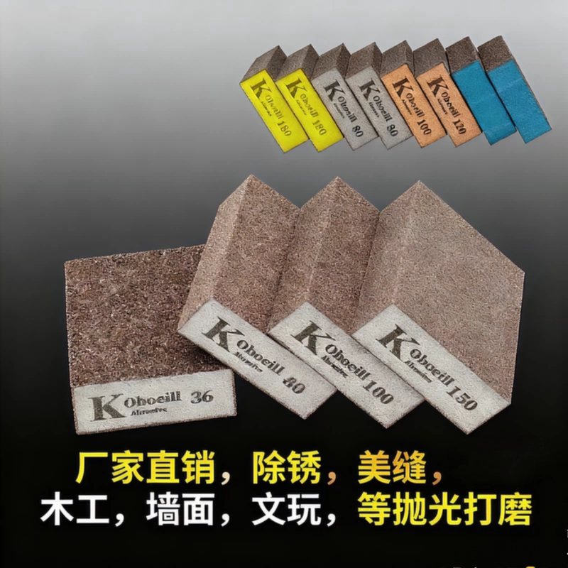 50 Sponge Sanding Blocks K Brand Thick 36-Grit Diamond Sandpaper for Seam Cleaning, Wall Polishing, Furniture Polishing, and Sanding