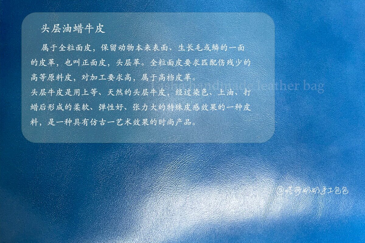 Сумка paloma wool包小众palomawool托特包头层油蜡牛皮vintage包
