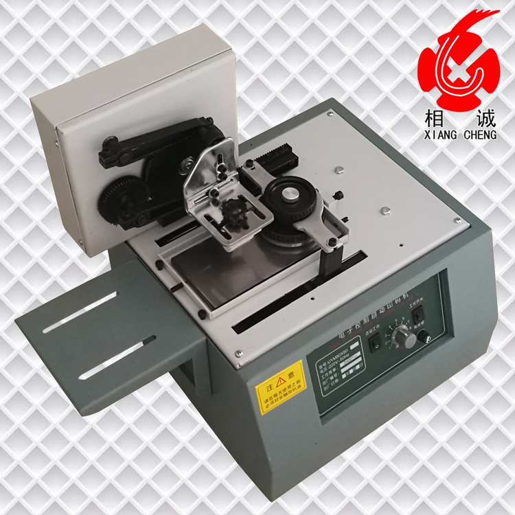 High-grade desktop ink pad printing machine Electric coding machine Automatic coding machine Printing machine Anti-spray code machine