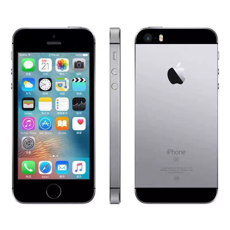 Apple/ Apple, iPhone SE, мобильный телефон для студентов, iPhone 5 *S