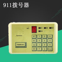 Anti-theft alarm system Voice dialer Home anti-theft alarm host TIGER-911 dialer