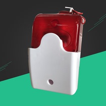 DC DC12V alarm sound and light alarm HC-103led flashing light anti-theft alarm sound and light alarm horn