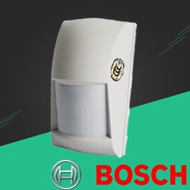 Bosch ISN-AP1-B ISN-AP1-T P Indoor infrared wide-angle curtain anti-pet detector