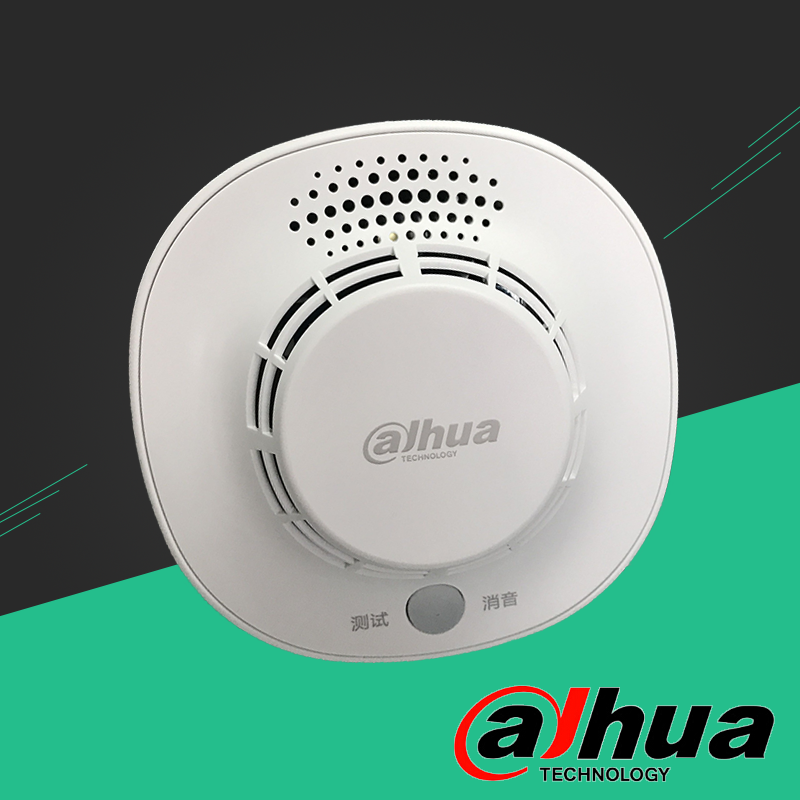 Great Hua Sensation Smoke Detector Home Theft Alarm Equipment Fire Sensation Smoke Detector Spot