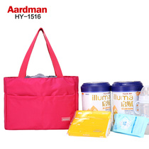 Adman mommy bag female multi-functional mother bag mother and baby bag Small Bao Ma baby out of the bag liner bag portable