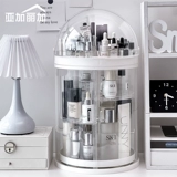 Косметическая настольная акриловая коробка для хранения, прозрачная помада для ухода за кожей, водостойкие духи