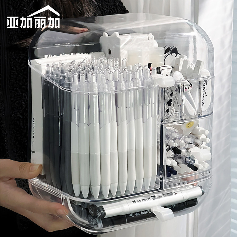 Pen holder containing box light extravagant advanced senses student boy girl girl with cover stationery finishing rack minimalist office desktop cute large capacity multifunction creative transparent gift swing piece-Taobao