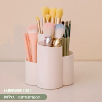 [1 Установка/простота белая] SF7036B из четырехгридного макияжа трубки щетки