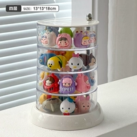 Молоко белое четырехслойное SF2111-4