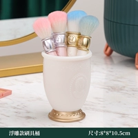 Белая рельефная кисть ковш SF-00