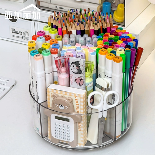 Крутящийся настольный держатель для ручек, детский микрофон, вместительная и большая коробка для хранения, художественная кисть, акварель, мелки