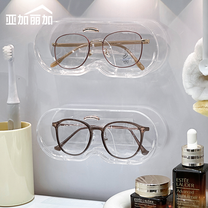 Glasses Storage Rack for Home Bedroom Bedside Organization, Nearsighted Sunglasses Holder, Bathroom Wall-Mounted Stand