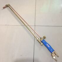 Zhende with constant cutting gun G01-100 type shooting suction type cut according to full copper cutting gun 80 cm