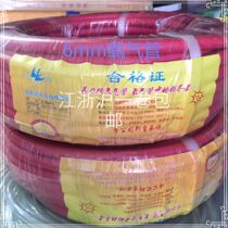 High Pressure Oxygen Windpipe Acetylene Tube Propane Tube Oak Digel Glimmer Rubber Tube High Pressure Upscale Rubber Tube 6mm Red Green