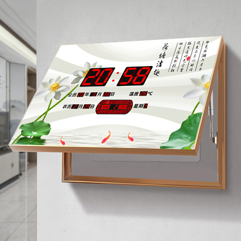 Meter box decorative painting with perpetual calendar Nordic occlusion Distribution box Switch box Main switch Light luxury creative watch