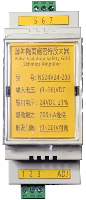 Pulse Isolation Amplifier Pulse Isolation Schmidt Amplifier Isolation Voltage Regulator Sine Wave to Pulse Wave Converter