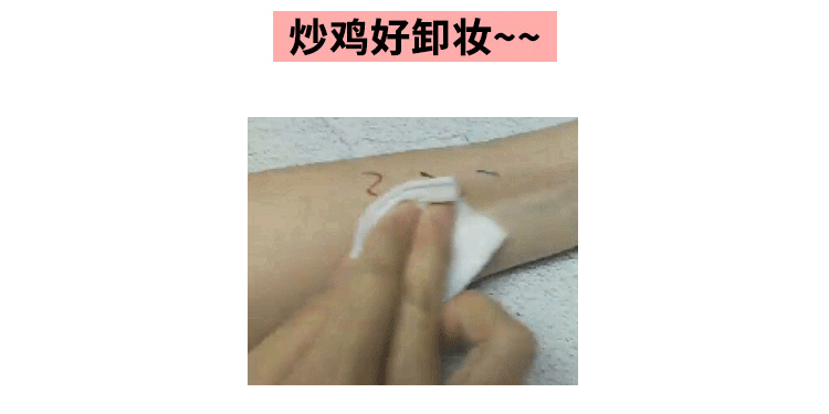 Màu nâu lười bên trong bút kẻ mắt dạng lỏng giả bút kẻ mắt dạng gel bút chì cho người mới bắt đầu không thấm nước chống mồ hôi không nở mà không tẩy - Bút kẻ mắt kẻ mắt maybelline vàng