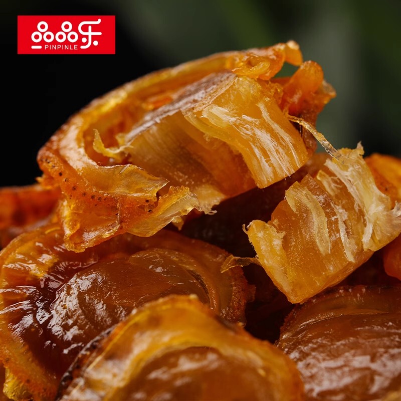Fujian Southern Specialty Product: Le Fan Li Bei 125g Seafood Ready-To-Eat Slightly Spicy Grilled Scallops and Oysters Snack