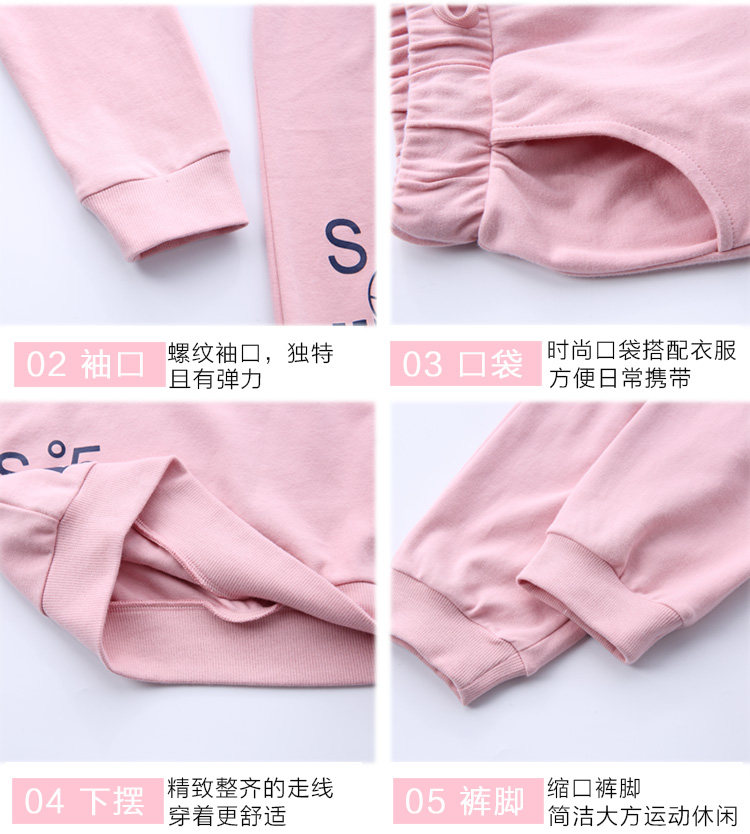 Pyjama mixte en Coton à manches longues - Ref 3004315 Image 21