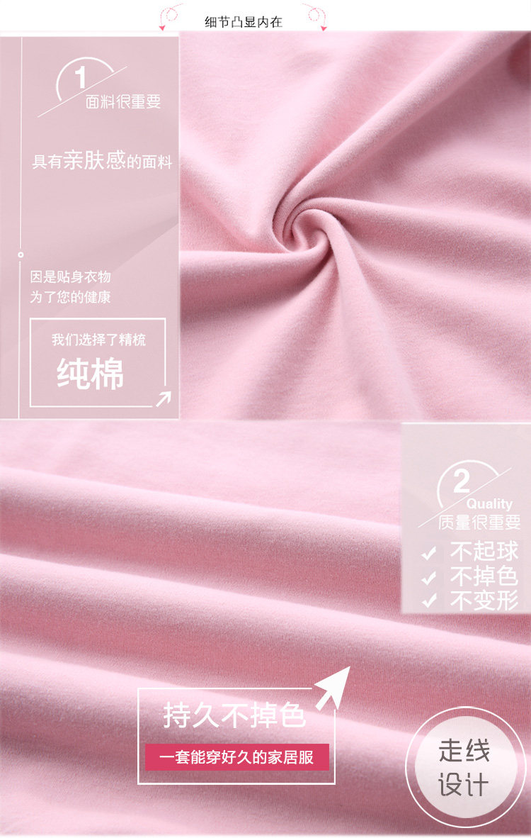 Pyjama mixte en Coton à manches longues - Ref 3004315 Image 9