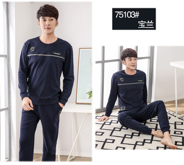 Pyjama mixte en Coton à manches longues - Ref 3004315 Image 51