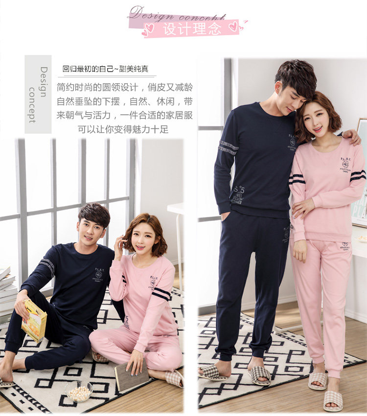 Pyjama mixte en Coton à manches longues - Ref 3004315 Image 8