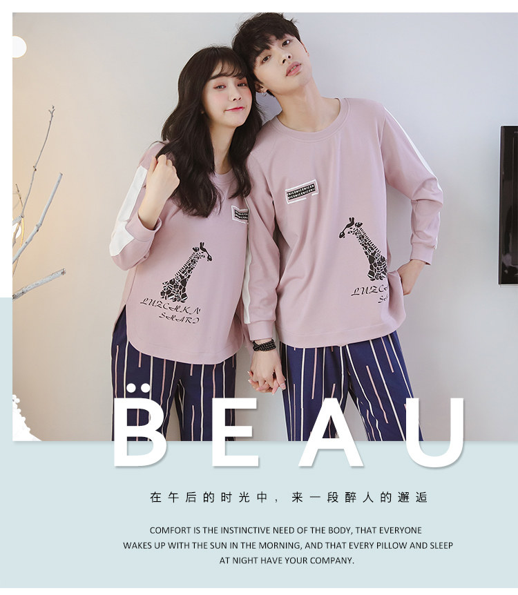 Pyjama mixte en Coton à manches longues - Ref 3004315 Image 36