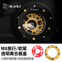 Black3 Harley 17 rear glide modified DS transparent clutch cover 18 rear Softail performance clutch cover