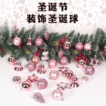 Christmas decorations Christmas tree gifts light balls electroplated balls ceiling hanging ornaments gift bags many bags