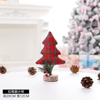 Темно-фиолетовый