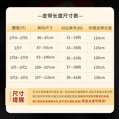 Septwolves, мужской бумажник, высококлассный ремень, кошелек, из натуральной кожи, подарок на день рождения