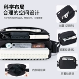 Septwolves, сумка на одно плечо, вместительная и большая сумка через плечо, рюкзак, ткань оксфорд