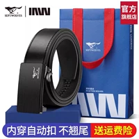 Главная карта