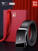 Элегантная кожаная подарочная коробка, зеркальный эффект, официальный продукт, воловья кожа