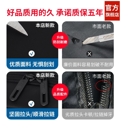 Septwolves, мужской вместительный и большой рюкзак, ноутбук для путешествий, бизнес-версия