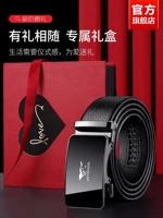 Подарочная коробка, стиль 3