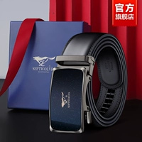 Синяя подарочная коробка, стиль