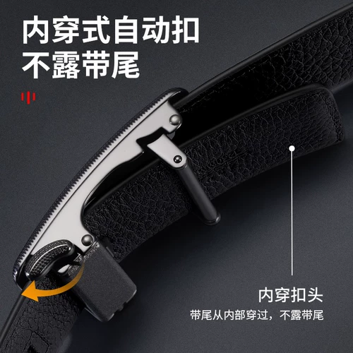 Septwolves, ремень, мужская пряжка, кожаные штаны, из натуральной кожи, официальный продукт, воловья кожа