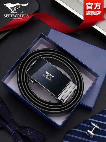 Septwolves, ремень, кожаные высококлассные штаны, из натуральной кожи, коллекция 2022