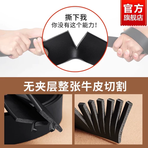 Septwolves, мужской ремень, кожаные высококлассные штаны, из натуральной кожи