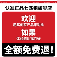 ✅Ищите флагманский магазин ✅Остерегайтесь некачественной OEM-продукции