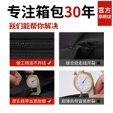 Septwolves, сумка на одно плечо, вместительная и большая сумка через плечо, рюкзак, ткань оксфорд