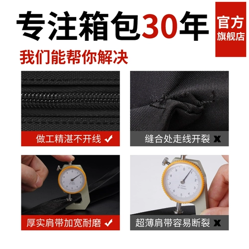 Septwolves, сумка на одно плечо, вместительная и большая сумка через плечо, рюкзак, ткань оксфорд